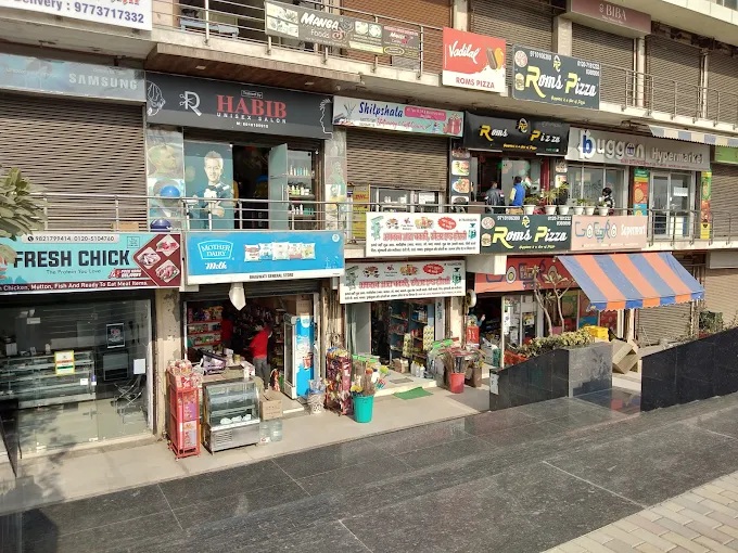 Ground Floor Retail Shops Paramount Golf Mart
